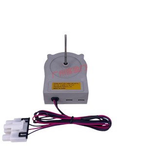 Haier Refrigerator <b>Fan</b> <b>Motor</b> 4681JB1027C DC13V 0.240A 3.1W For Household Appliances - Product Image 1