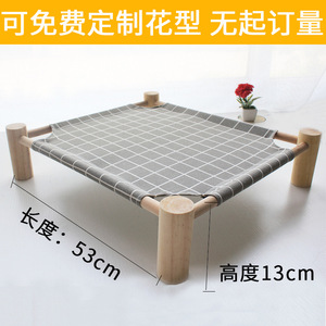 Cama para gatos rectangular, extraíble, lavable, para las cuatro estaciones, para gatos y perros de menos de 35 libras - Product Image 3