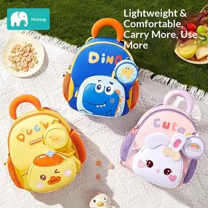 กระเป๋าเป้เด็กอนุบาลเด็กหญิงเด็กชายอายุ 3 ขวบ กระเป๋าสะพายหลังเด็ก ป้องกันการหลงทาง ลายกระต่าย ผ้าแคนวาส - Product Image 2