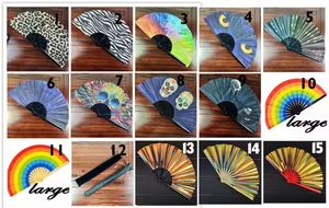 Abanico de Mano con Varillas de Bambú de 33 cm, Abanico de Kung Fu, Abanico Plegable de Nailon para Discoteca - Product Image 3