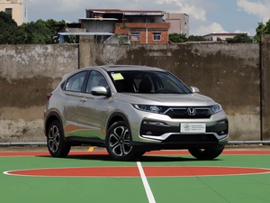TCCH <span class=keywords><strong>Honda</strong></span> XR-V 2019-2020, Auto Usado, 1.5L CVT, Volante a la Izquierda, Automático, Gasolina, Precio de Fábrica al por Mayor - Product Image 3