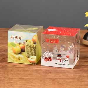 Boîtes de matériaux recyclés PET transparents imprimés personnalisés Noël pour boîte d'emballage cadeau de bonbons - Product Image 2