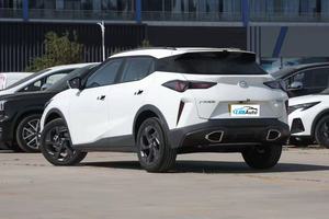 Gac Gs3 R Style <span class=keywords><strong>2023</strong></span> 2024 2025 Trumpchi GS3 SUV 4x4 5 places Essence Automatique Régulateur de vitesse adaptatif Turbo 1.5T - Product Image 5