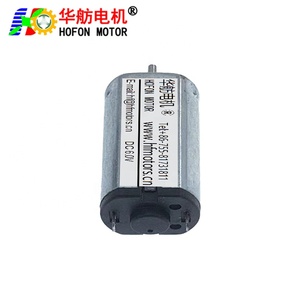 Hofon 10 mét FF-M20 3V 5V DC Brushed tốc độ động cơ điều khiển 12V DC 24V mini điện nhỏ động cơ quạt cho khóa thông minh - Product Image 4