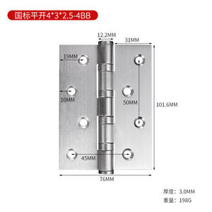 Charnières coulissantes antivol en acier inoxydable épaissies 4x3x2, diamètre 31 mm, installation facile, 180 degrés, pour salon et école - Product Image 2