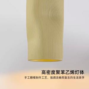 Luminaire suspendu réglable en hauteur de style minimaliste nordique pour salon, éclairage unique, lustres - Product Image 6