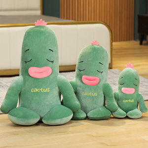 Poupée douce et confortable <span class=keywords><strong>pour</strong></span> bébé - Poupée en tissu - Jouet en peluche <span class=keywords><strong>pour</strong></span> bébé - Partenaire de sommeil - Poupée cactus en peluche mignonne de 35 cm avec bouche en forme de saucisse - Product Image 2