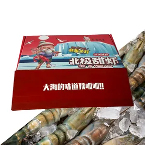 Caixa de embalagem de frutos do mar frescos de alta qualidade para caranguejos congelados, fabricação de caixa rígida na China, fábrica