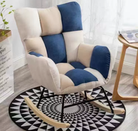 Fauteuil à bascule en tissu pour salon, chambre ou crèche – Mobilier d'intérieur