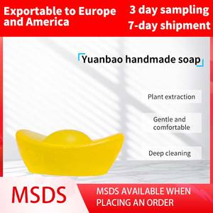 Vente en gros de savon blanchissant fait main au collagène naturel organique savon de bain nettoyant au collagène - Product Image 2