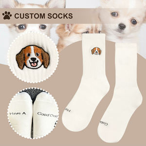 कम मोक कार्टून कढ़ाई कपास खेल सुंदर कुत्ते पुरुषों के कस्टम लोगो मोजे - Product Image 1