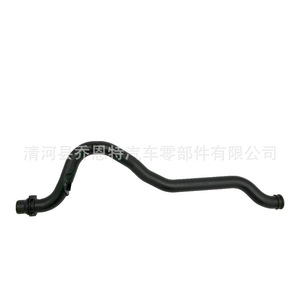 Manguera de Refrigerante 06E121065N para Volkswagen Touareg, Audi A4, A6, A8, Q7, Pieza de Repuesto de Plástico - Product Image 1