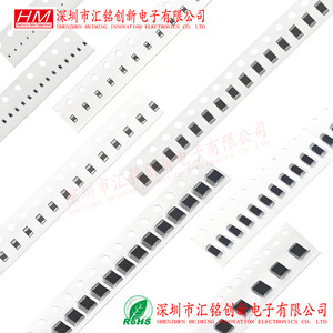 Condensador cerámico de montaje superficial 0805 1pF-10nF 50V 5% COG no polarizado MLCCs para electrónica - Product Image 3