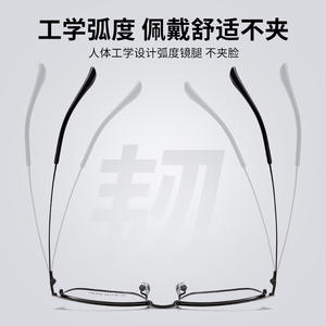 Montures de lunettes carrées Km609, monture intégrale, unisexe, anti-UV, verres TR90, origine Danyang - Product Image 2