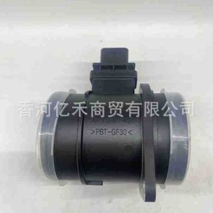Hyundai Air Flow <b>Sensor</b> 28164-2E000 PBT Material <b>For</b> <b>Car</b> Engine Management System - Product Image 1