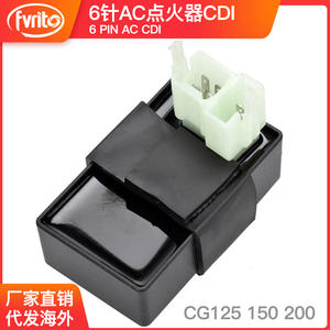 Allumeur de moto ZhenNirui, connecteur mâle AC à 6 broches CG6 pour moto tout-terrain 125 150 200cc, pièce de rechange - Product Image 5