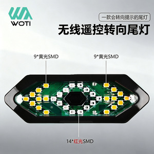 ยัวลี่ไฟท้ายจักรยาน LED IPX4 กันน้ำพร้อมการชาร์จไมโครยูเอสบีสำหรับอุปกรณ์ปั่นจักรยานเสือภูเขา - Product Image 2