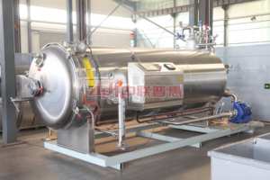 Zlph Asme Zhucheng Statische Heetwaterspray Retort Machine Autoclaaf Sterilisator - Product Image 5