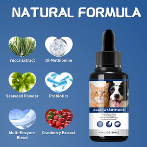 Köpekler kediler için OEM ODM alerji bağışıklık damlaları evcil hayvan sıvı için özel lezzet kaşıntı sağlık karaciğer sağlık destek takviyesi - Product Image 2