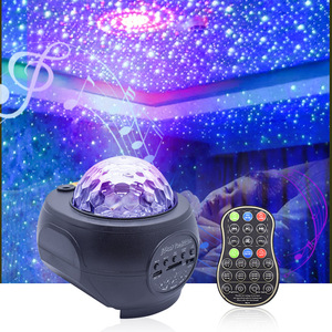 เลเซอร์สตาร์รี่สกายโปรเจคเตอร์ไลท์บลูทูธเพลง USB LED ไฟกลางคืนเอฟเฟกต์ระลอกน้ำโคมไฟบรรยากาศ DQ-M2 - Product Image 5