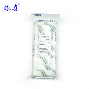 <span class=keywords><strong>Rodillo</strong></span> de pintura de mampostería exterior de pila larga acrílica de alta calidad Qixi <span class=keywords><strong>para</strong></span> pintar paredes y techos ásperos <span class=keywords><strong>Rodillo</strong></span> de pintura de 9 pulgadas - Product Image 5