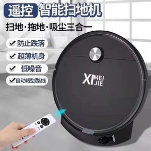 Robot Aspirador y Fregador Inteligente con Control por App y Tanque de Agua para Limpieza del Hogar (90-120 m²) - Product Image 3