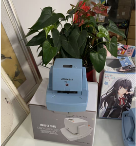 <span class=keywords><strong>Engrapadora</strong></span> Eléctrica Profesional Stapnect 80 con Pantalla LCD - Automática, Velocidad Ajustable y Función <span class=keywords><strong>de</strong></span> Conteo - Product Image 2