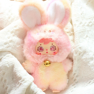 Caja Sorpresa de Peluche de Conejo Mágico y Colorido de Yu Mo Craft, Adorno de Juguete Adorable para Niñas, Regalo Unisex, Productos Terminados de China - Product Image 4