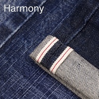Tela de Mezclilla Selvedge 100% Algodón, 13.5oz, Tela de Mezclilla Selvedge para Jeans, Calidad Premium, Azul Oscuro, Tela de Mezclilla Twill en Rollo