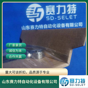 คาบูร์ XCSG500C ชุดจ่ายไฟสามทาง 24VDC 20A โมดูลควบคุมอุตสาหกรรม - Product Image 5