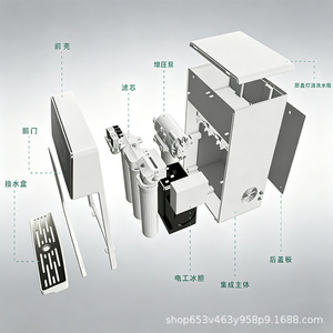 Desktop Water Dispenser <b>Hot</b> And <b>Cold</b> Dual Use Electric Plastic Housing Smart Control Tabletop Model - Product Image 4