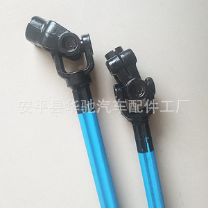 Eje telescópico de dirección para autobuses King Long y Yutong, accesorio automotriz para vehículos escolares y de transporte. - Product Image 4