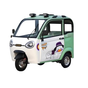Tricycle électrique idéal pour les femmes et les personnes âgées, offrant un moyen de transport personnel stable et sûr - Product Image 2