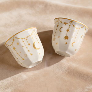 Tasse à expresso en céramique blanche or lune de haute qualité, style Moyen-Orient, 180 ml, 250 ml, pour hôtel, salon, café - Product Image 2