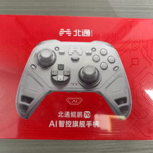 Beitong Kunpeng 70 AI Smart Control Game <b>Controller</b> Is <b>for</b> Switch2/<b>PC</b>/Mobile/Equipment <b>Controllers</b> 70 Beitong Kunpeng 70 AI Smar - Product Image 1