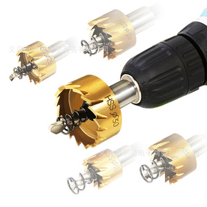 High Speed Steel Titanium Coated Hole Saw Drill Bit For Metal Cutting Expansion Drilling <b>Tool</b> Gold Finish - Product Image 2
