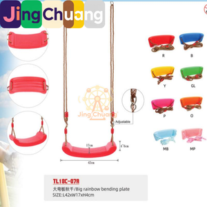 ชิงช้าเด็กพลาสติกสีแดงแบบสี่ในหนึ่งพร้อมที่นั่งสำหรับใช้ในโรงเรียนและสวนแทรมโพลีน ใช้ได้ทั้งในร่มและกลางแจ้ง - Product Image 6