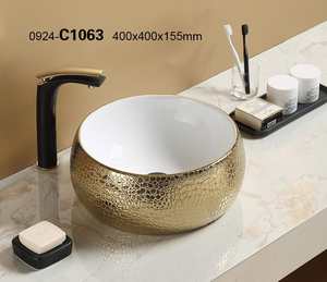 Lavabo rond en céramique dorée PATE pour salle de bain/bacia/cuenca/bassin - Product Image 5