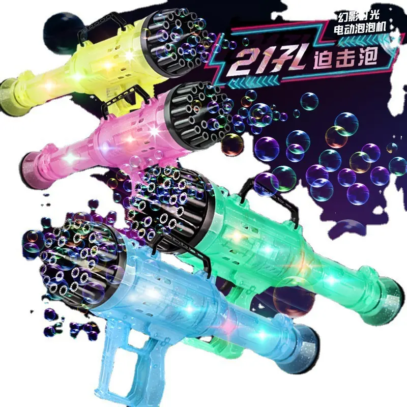 Gran oferta de dibujos animados al aire libre 21 agujeros Gatling Shooter juego de pistola de burbujas máquina de juguete soplador de burbujas juego de verano juguetes para niños niñas