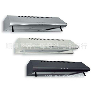 Hotte de cuisine encastrable ultra-plate 60 cm à aspiration supérieure, double moteur, blanc/noir, 220V 50Hz - Product Image 4