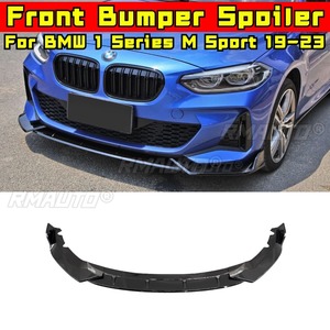 ชุดแต่งกันชนหน้ารถยนต์ BMW ซีรีส์ 1 M Sport ปี 2019-2023  ลิ้นกันชนหน้าแบบดิฟฟิวเซอร์ สีดำเงา ชุดป้องกันกันชน - Product Image 5