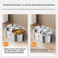 Distributeur d'eau ovale en acier inoxydable pour chats et chiens, alimentation intelligente, conception détachable, capacité de 3 L, adaptateur de charge
