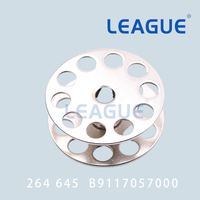 Bobine de remplacement en aluminium spatial LEAGUE 0246 003058 pour machine à coudre industrielle Durkopp 745
