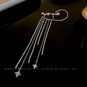 Модный темпераментный набор с бриллиантовыми звездами длинные серьги-кисточки серьги-подвески для ушей популярные индивидуальные женские ювелирные изделия