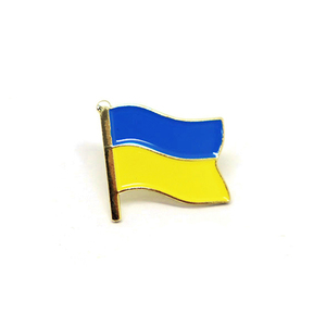 Fabricant sur mesure en gros insigne en métal épinglette dur émail doux Logo personnalisé dessin animé Anime émail <span class=keywords><strong>Ukraine</strong></span> drapeau épingle - Product Image 1