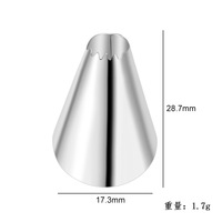 Vente en gros de 48 pièces ensemble d'embouts de décoration buses à presser en métal ensembles d'outils de glaçage décoratifs pour gâteaux en acier inoxydable outils de décoration de gâteaux