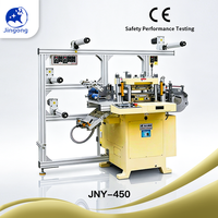 Machine de découpe automatique asynchrone In-Mold 450*470 pour joints d'isolation de batteries de nouvelle énergie sur mesure