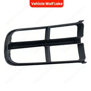 Cubiertas de ABS para los marcos de las luces antiniebla delanteras de Skoda Fabia MK2 2007-2010, lado derecho e izquierdo - Product Image 4