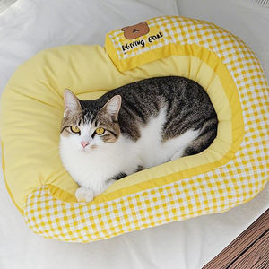 맞춤형 메모리폼 강아지 고양이 원형 소파 침대 정형외과용 고급 메모리폼 강아지 침대 방수 탈부착 커버 - Product Image 1