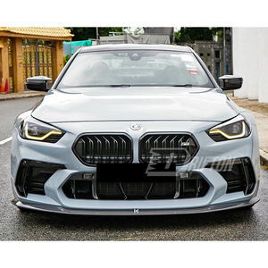 ชุดประกอบกันชนหน้าสไตล์ Ad สำหรับ BMW G87 M2 ปี 2023-2027 - Product Image 4